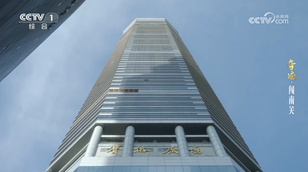 闫妮在华强北“跑楼”送外卖，上央视黄金档了！深圳人都在刷屏