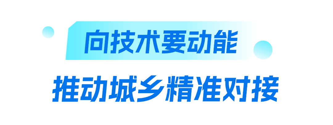 深圳宝安:产业为笔绘出“百千万”新丰景