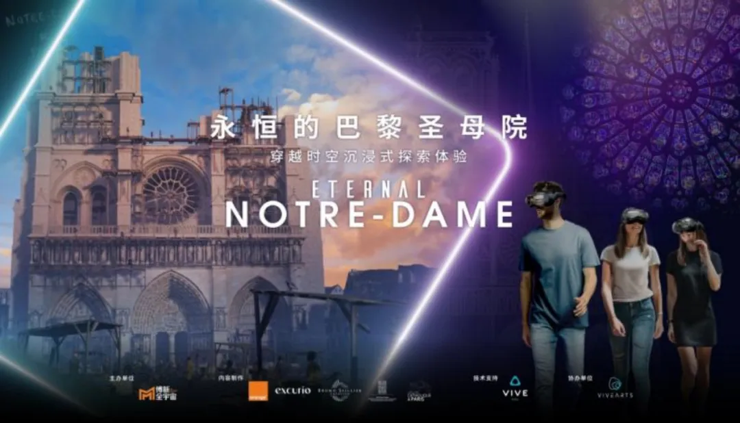 在成都高新,就能亲历世界文明印记! 图片