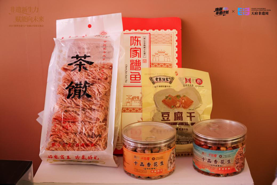 商丘非遗美食