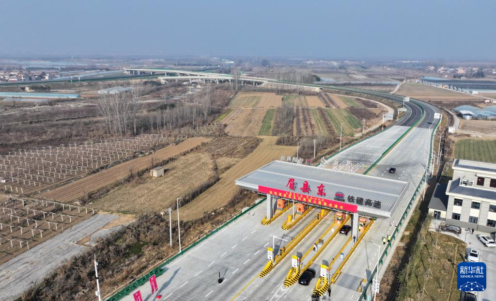 陕西眉太高速公路建成通车