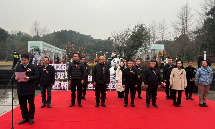 成渝双城以花为媒 92件花艺佳作绘就新春文化盛宴