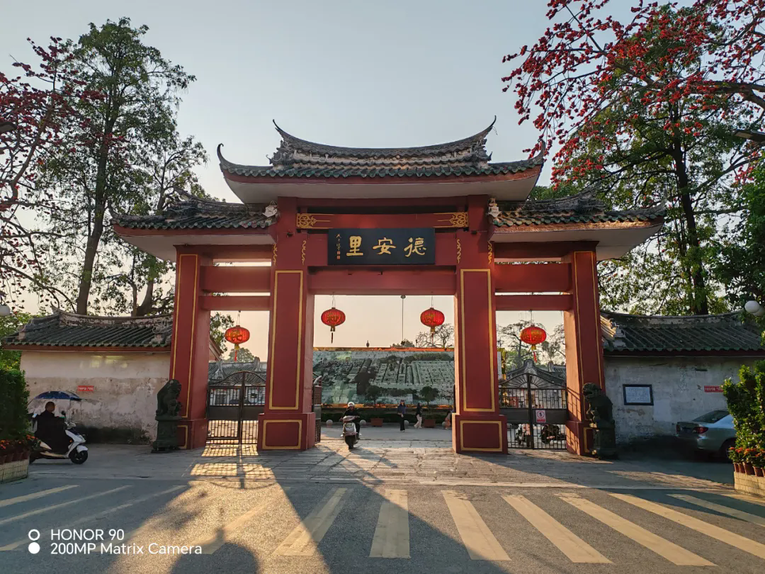 来揭阳就对了!玩什么吃什么看这里→ 640.webp (1).png