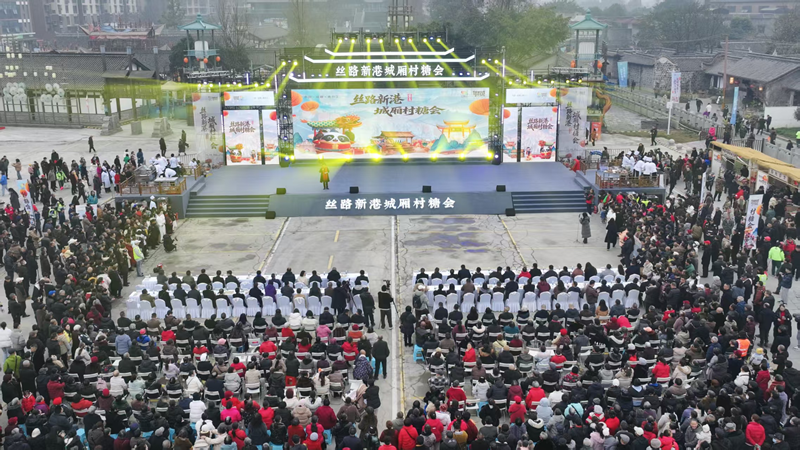 成都青白江首场 “村糖会” 开启嗨吃嗨购潮玩之旅-新华网