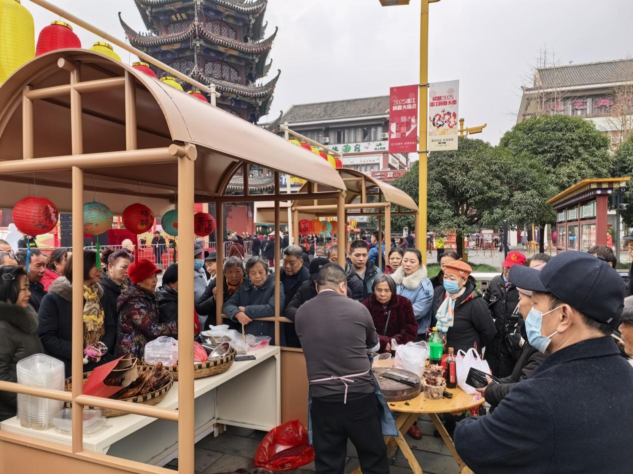 甜蜜、微醺与欢乐的村糖之约 成都温江村糖会启幕 甜蜜、微醺与欢乐的村糖之约 成都温江村糖会启幕