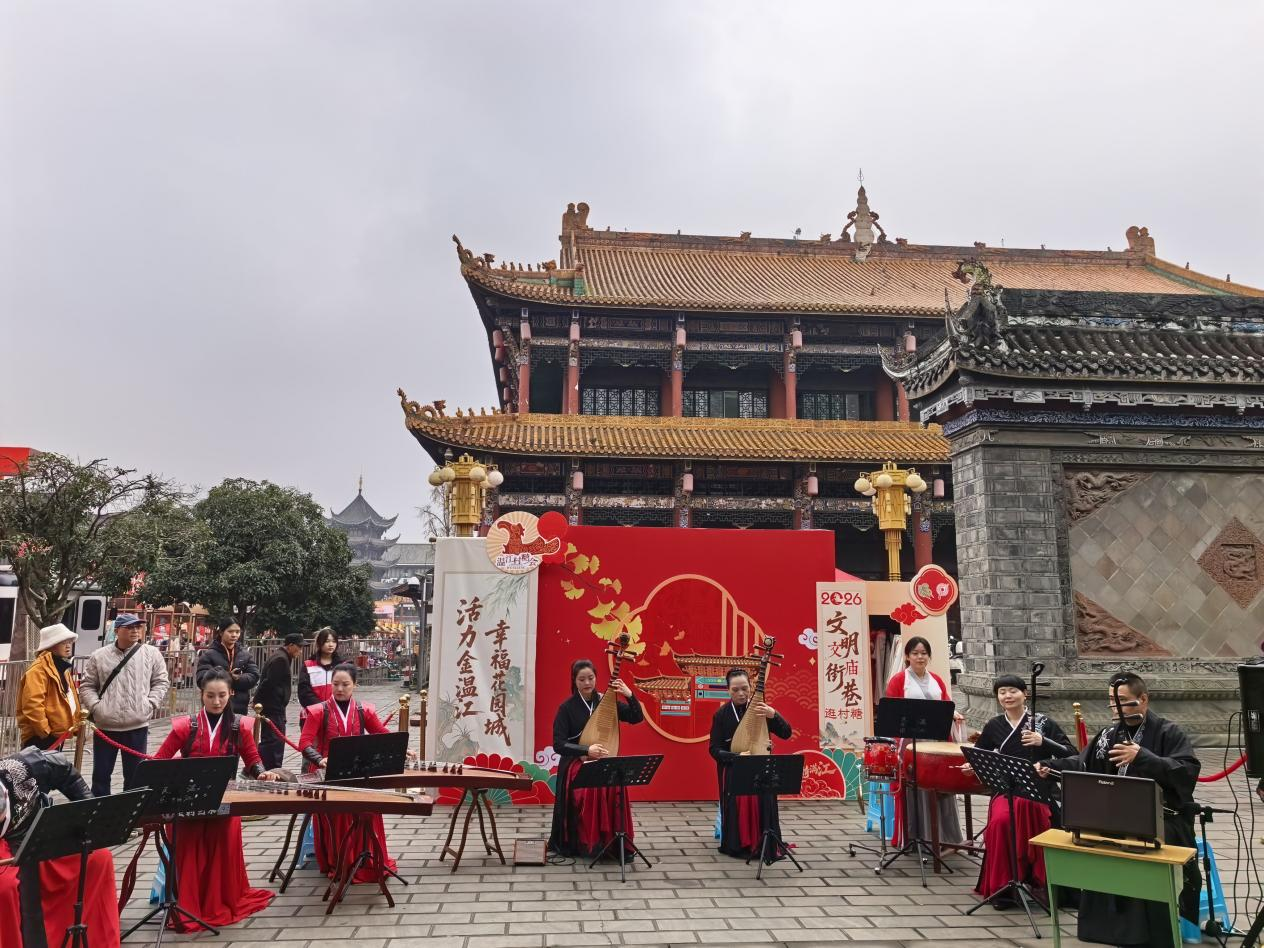 甜蜜、微醺与欢乐的村糖之约 成都温江村糖会启幕 甜蜜、微醺与欢乐的村糖之约 成都温江村糖会启幕