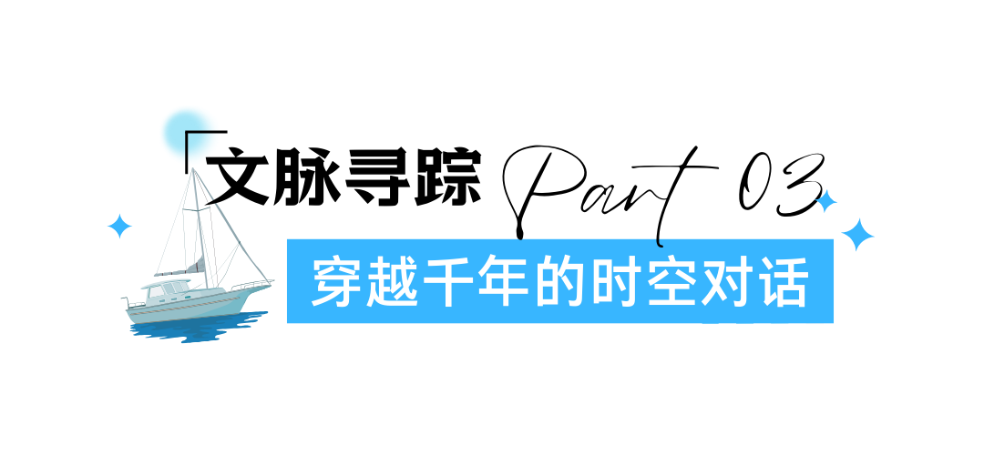 世界顶级帆船赛来了!邀你登船观赛 绿色简约风教育培训标题设计 (2).png