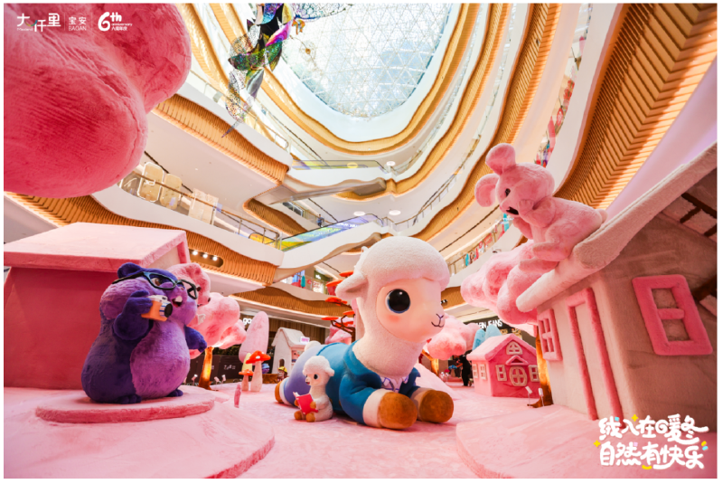 17.7万人次打卡!宝安文体旅商“爆单”了!