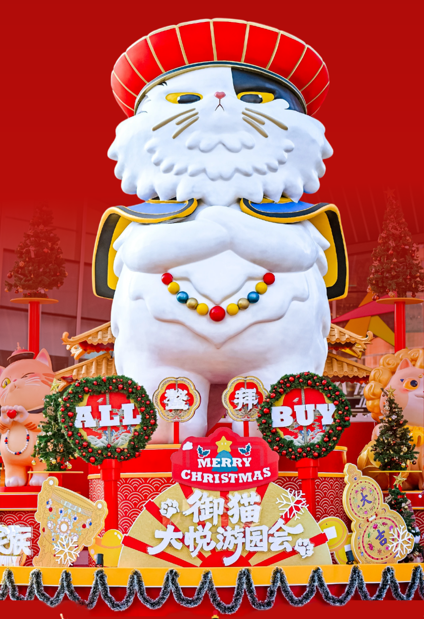 17.7万人次打卡!宝安文体旅商“爆单”了! 7bc66aa56d096e3d01b214a8f506ed62.png