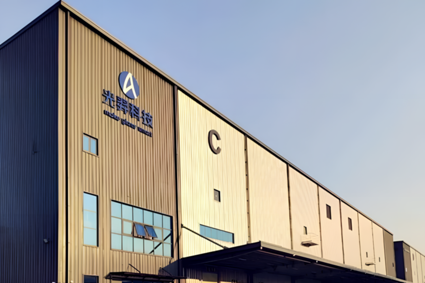 苏州浒墅关53家企业获评省级专精特新中小企业