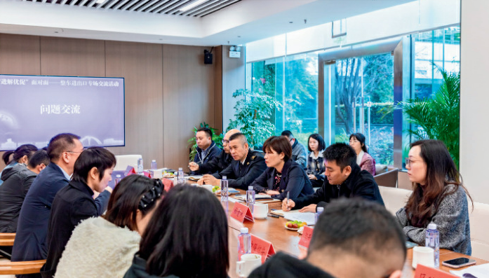 枢纽上的四川 与世界更好相连