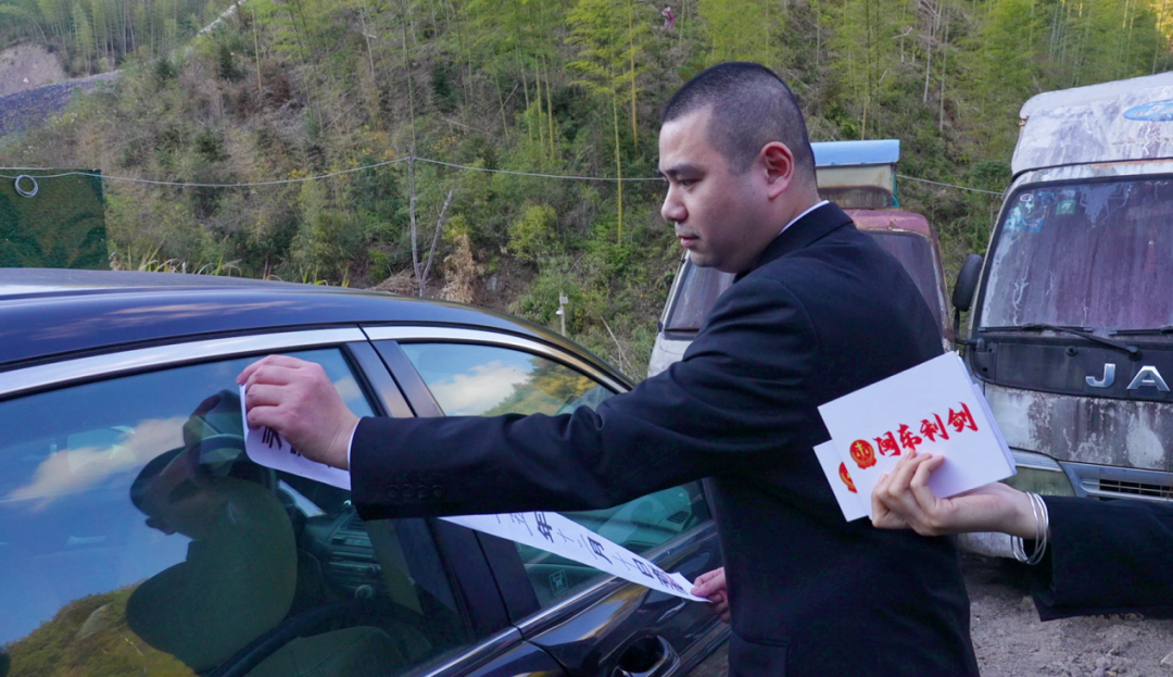 闽东利剑 高效执行