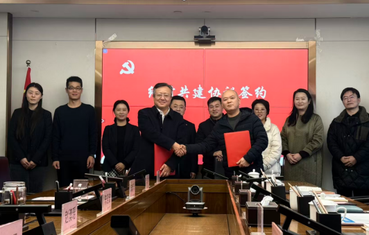 中建隧道与光明网举行党建联建签约 共探央媒央企协同发展新路径