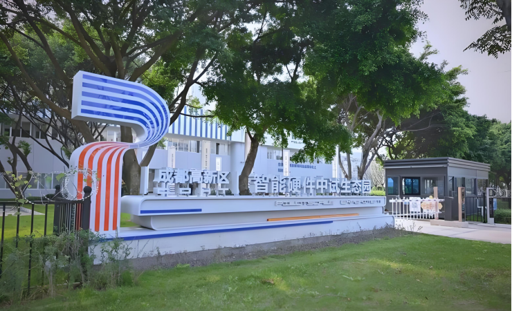 超200亿资本赋能超300个早期项目!