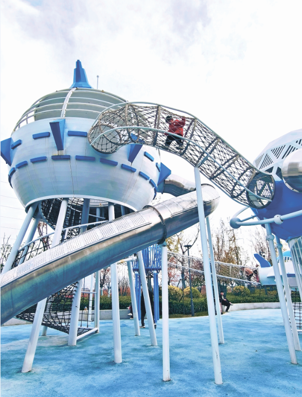 连云港：公园变身儿童“快乐星球”&nbsp;“1米高度”见城市温度