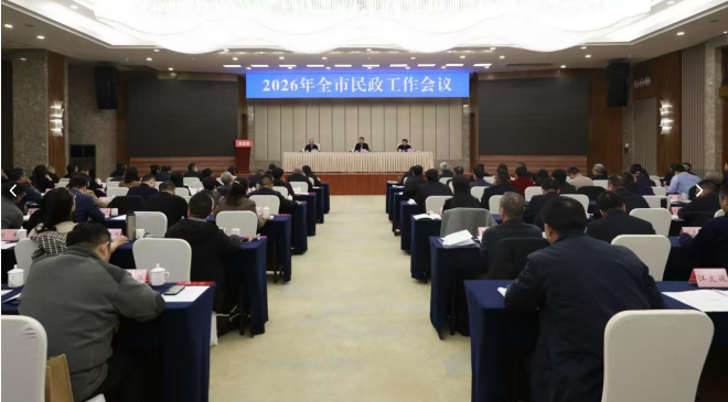 聚焦关键小事部署民生实事