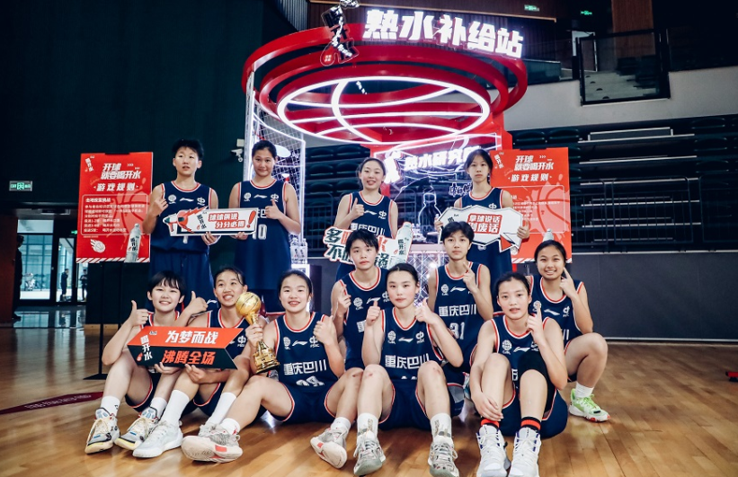 身体为先，成绩为末！重庆这所中学20年深耕体教融合的育人观察