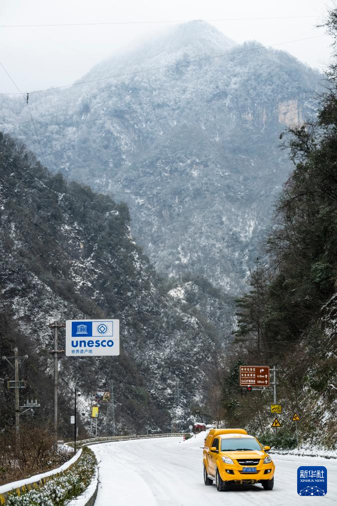 湖北:迎战寒潮保供电