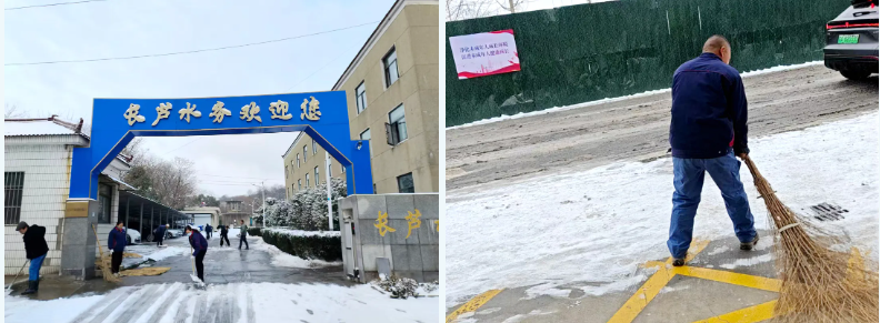 南京市江北新区长芦街道迅速应对降雪全力护航居民安全