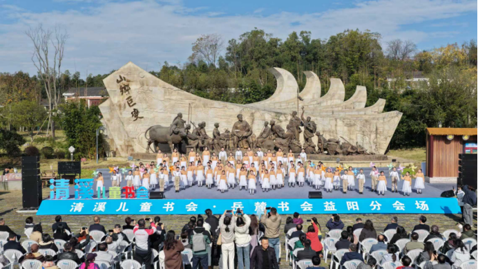 童心筑梦,友好同行——益阳2025年儿童友好“十件实事”交出暖心答卷