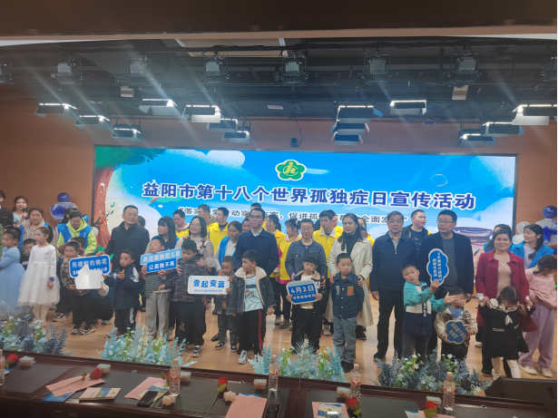 童心筑梦,友好同行——益阳2025年儿童友好“十件实事”交出暖心答卷