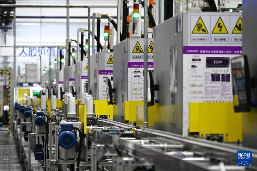 走进全球净水行业首个“灯塔工厂”