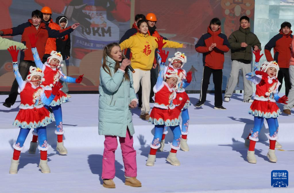 2026第十一届沈阳卧龙湖冬捕季启幕