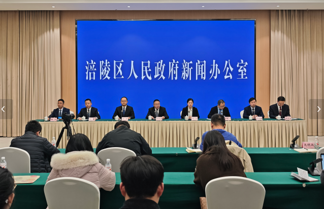 光明话两会｜重庆涪陵：锚定“六个强区” 从“蓄势聚能”迈向提质跃升