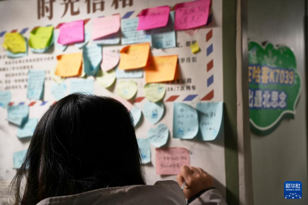 乘“雪国列车”去漠河“找北”