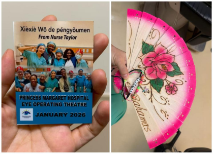 载誉归来！“光明行”义诊团队为巴哈马民众点亮希望之光