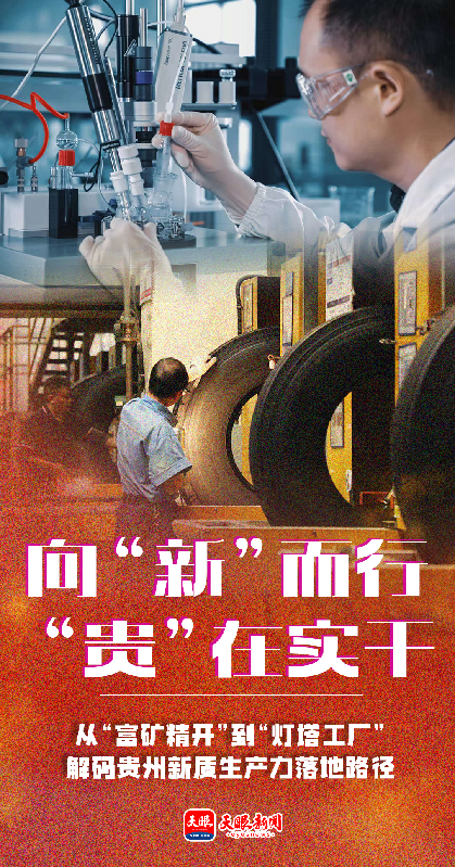 微信圖片_20260126182114_79_242.png