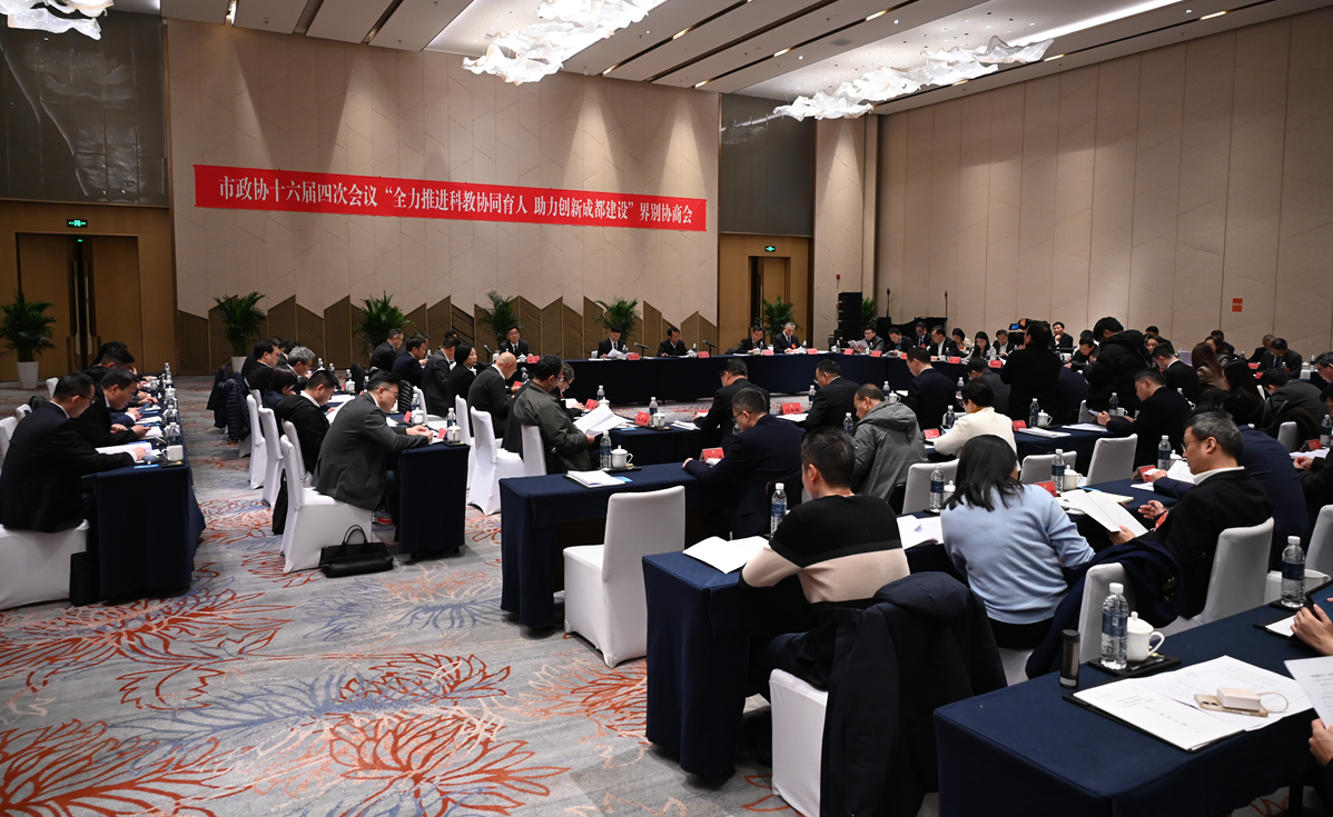 两会热话题|中小学“春秋假”如何过好?弹性调休、研学体验……政协委员这样建议 两会热话题|中小学“春秋假”如何过好?弹性调休、研学体验……政协委员这样建议