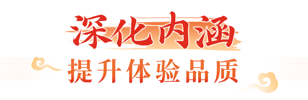 文化中国行｜一桥飞架处，“江汉揽胜”新