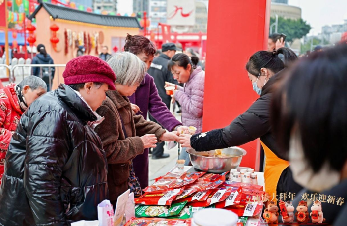 重庆九龙坡区开启文体旅新春盛宴 惠民福利点燃节日消费