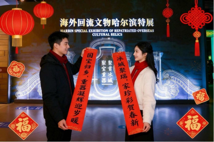 红包+免单+MR,兽首展8大活动嗨翻整个2月!