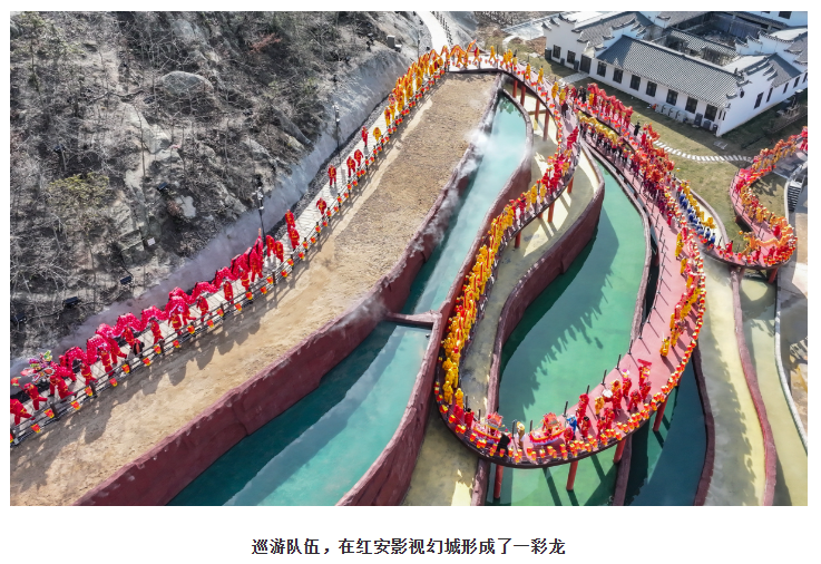 小年举办民俗盛宴，大别山非遗民俗文化旅游节热闹开场