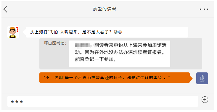 1ecaa03a87cd0017e2a250710c4a497c.png