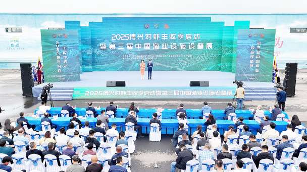 博兴县乔庄镇20多年间深耕南美白对虾养殖，培育出超十亿级富民产业