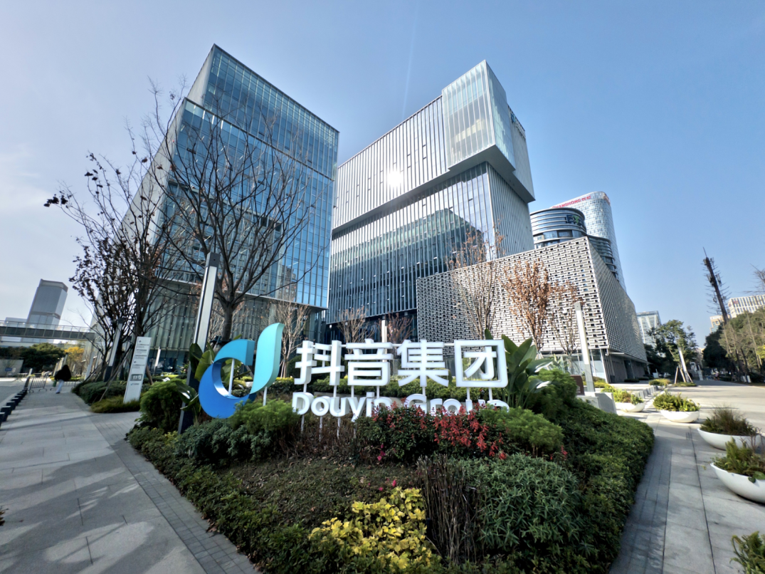 农历马年首个工作日,成都召开推进重点产业链高质量发展工作会议