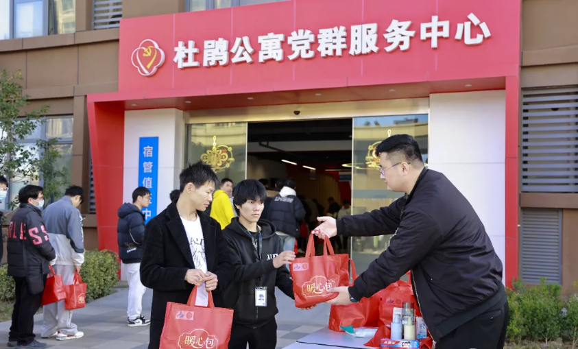 千里奔波一路坦途——江苏昆山“点对点”服务护航返岗复工路