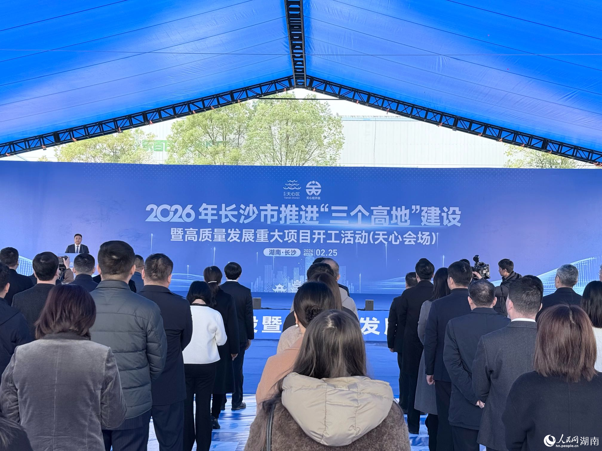 活动现场。人民网记者 吴茜薇摄