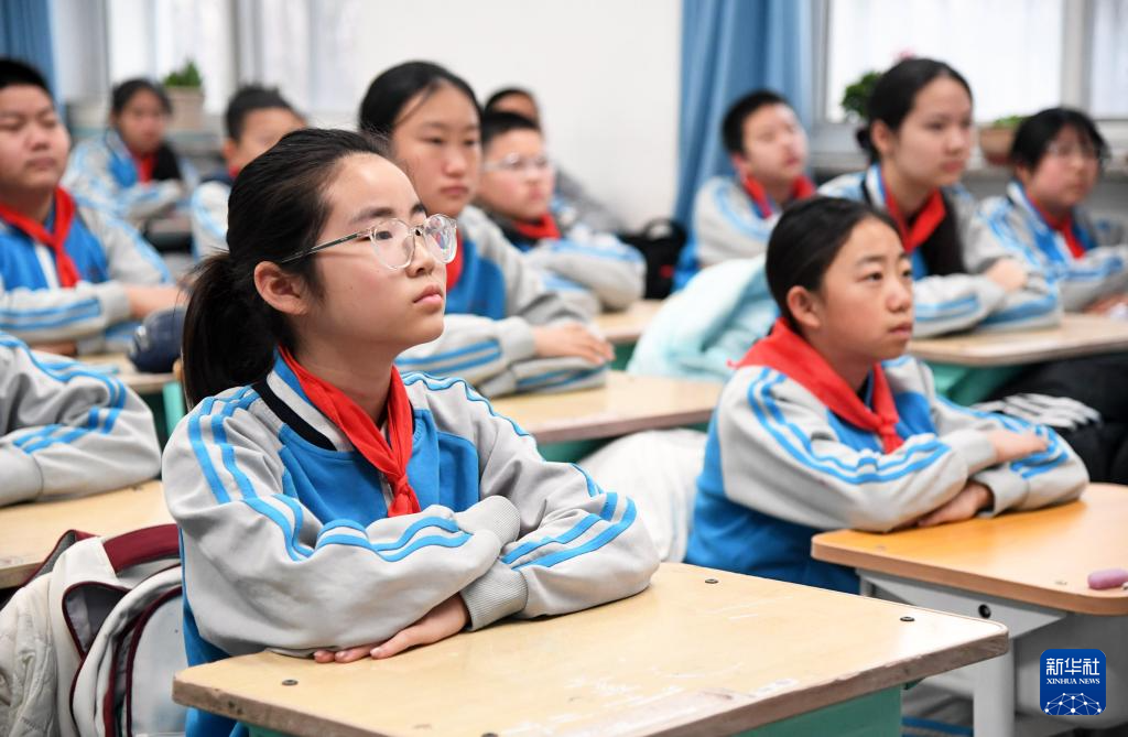 北京:迎接新学期
