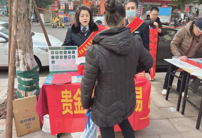 邮储银行重庆分行：这波操作很“邮爱”