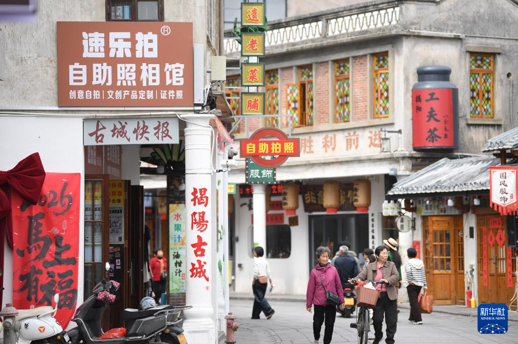 广东:揭阳古城焕新出圈