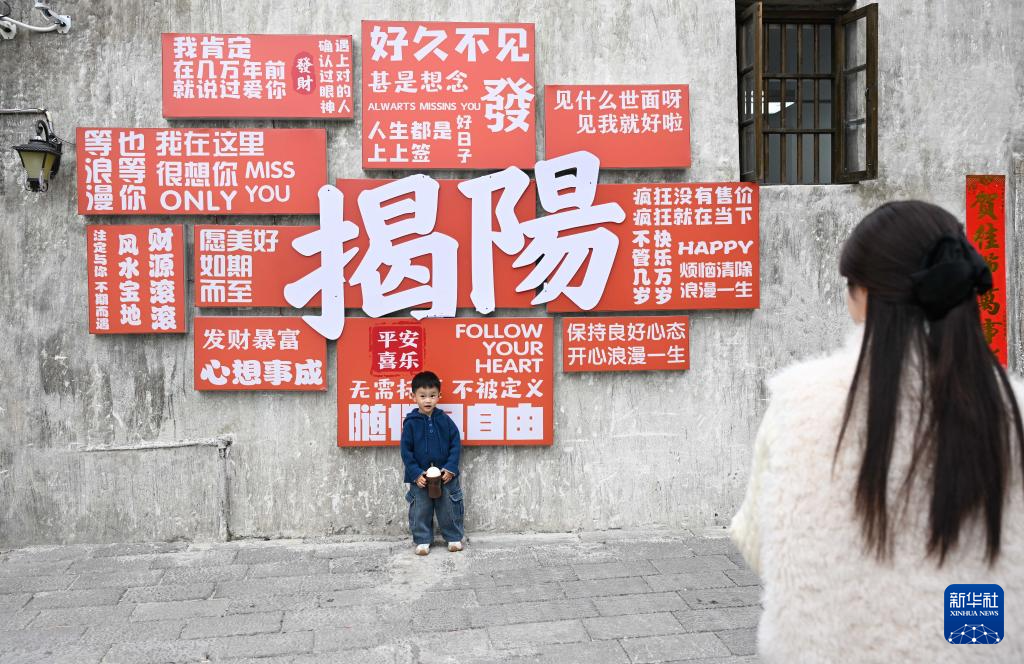 广东:揭阳古城焕新出圈