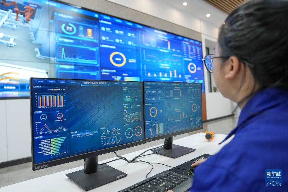 哈尔滨电机厂:“数智化”赋能传统装备制造企业转型