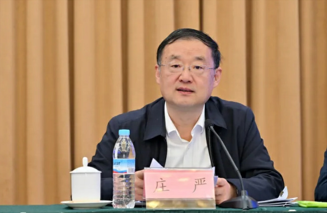 山东省慈善总会第三届理事会第七次会议暨全省慈善总会系统工作会议在济南召开