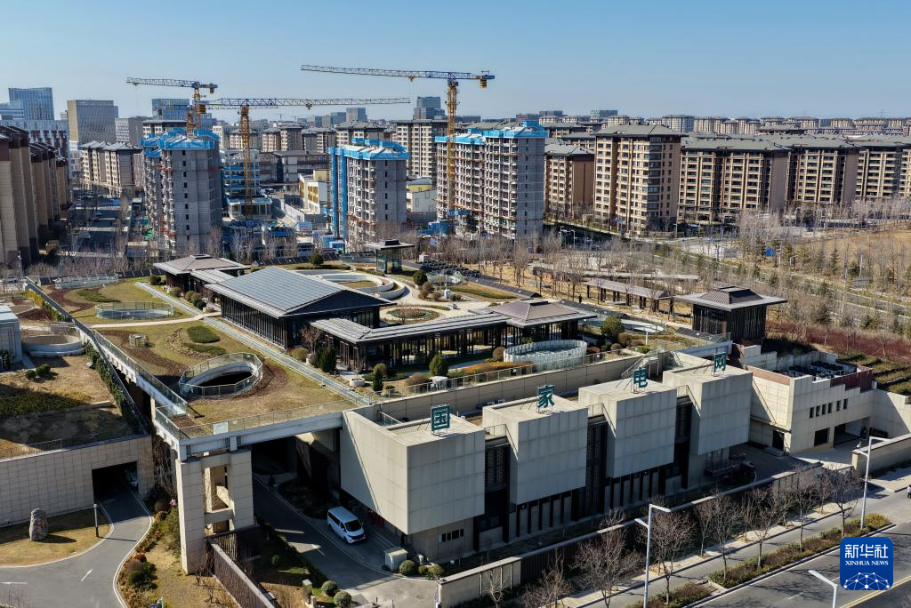 “编织”智慧低碳能源网助力雄安建设