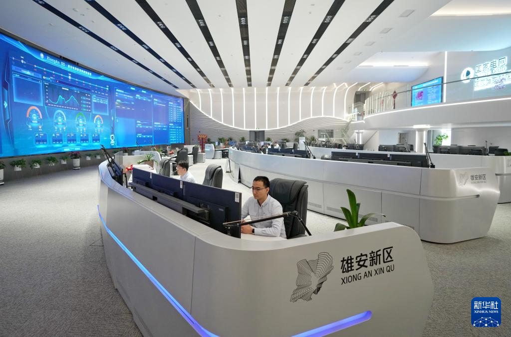 “编织”智慧低碳能源网助力雄安建设