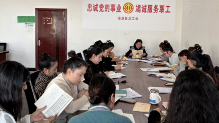 我区各级工会开展集体协商“集中要约行动” 我区各级工会开展集体协商“集中要约行动”